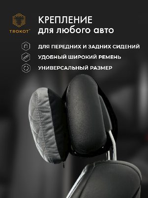 Подушка Премиум из микровелюра, Цвет: Серый